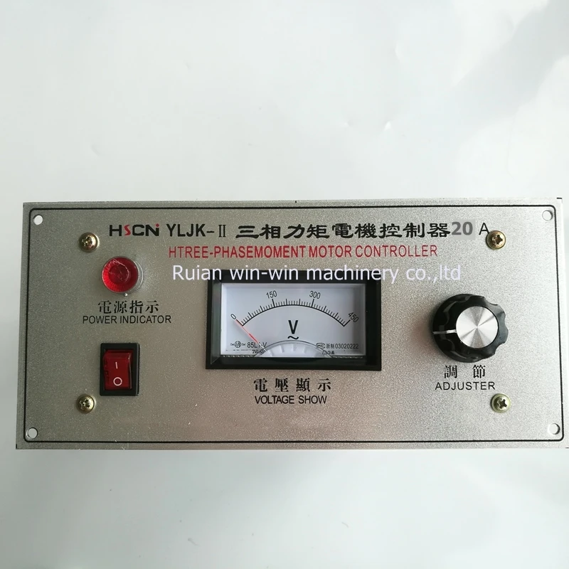 HSCN YLJK-II 10A Three phase torque motor controller AC380V (6)