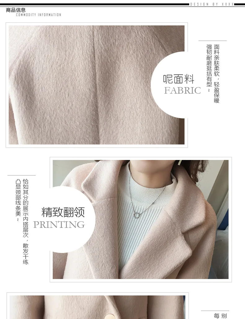 Women Winter Coats Autumn and Winter Coat New Large Size Pink Wool Coat Thick Long Coat Female