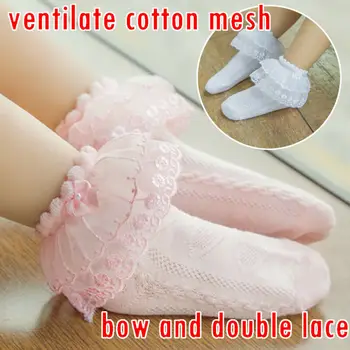 

Baby Girls Kids Toddler Cotton Lace Ruffle Princess Mesh Socks Children Ankle Short Sock