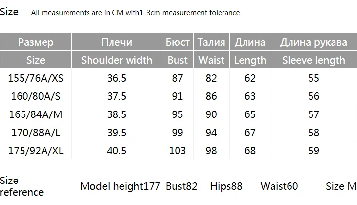 Отборные женские Бархатные Топы с длинными рукавами и кружевным воротником | 418451501