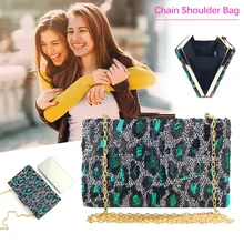 OCARDIAN, Женская Роскошная элегантная вечерняя сумочка, очаровательный идеальный подарок, сумочка на цепочке, клатч, сумка для вечера, свадьбы, свидания, вечерние