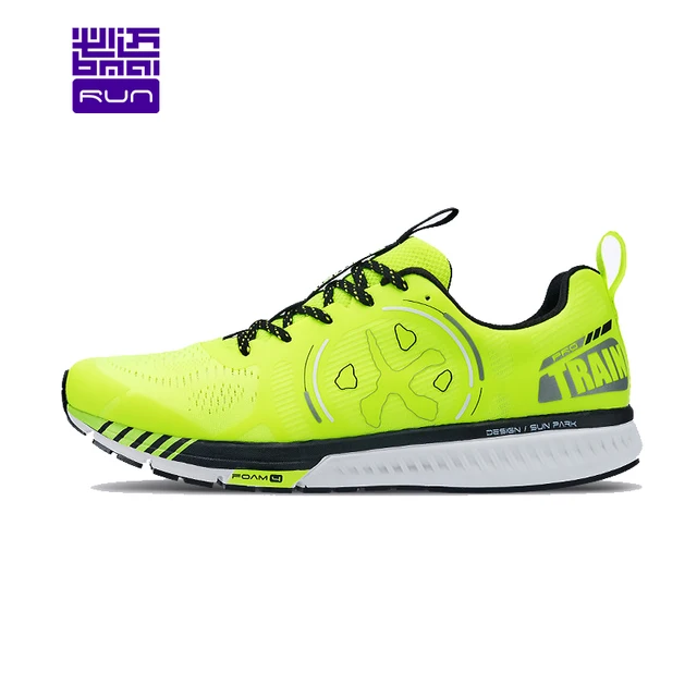 BMAI 42K Marathon Running Shoes Professional Jogging Sneakers for Men