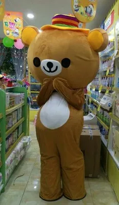 Медведь талисман костюмы талисмана Rilakkuma костюмы для взрослых на Хэллоуин для рождественской вечеринки