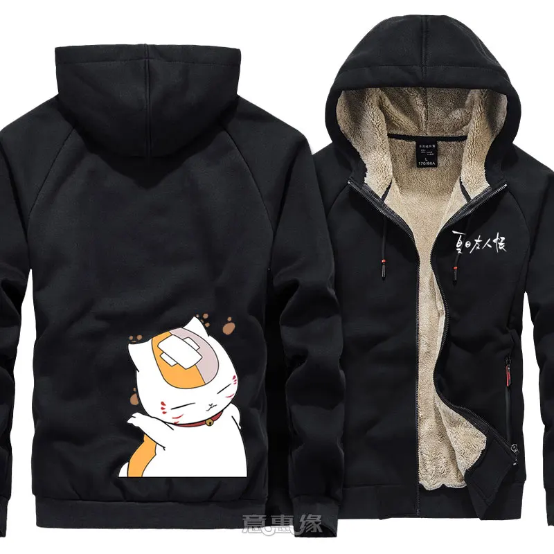 New Natsume yuujinchou hoodie cosplay Cat teather Anime Men warm coat jacket Winter Thick Thick Zip Up Hooded Sweatshirt