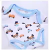 Boys' Baby Clothing
