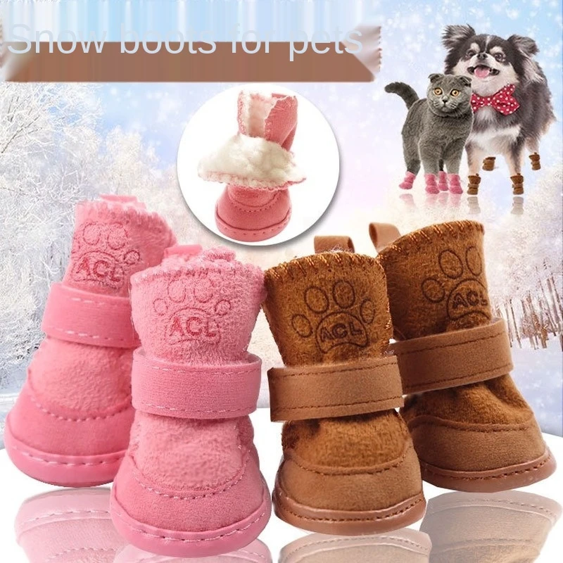 puppy uggs boots