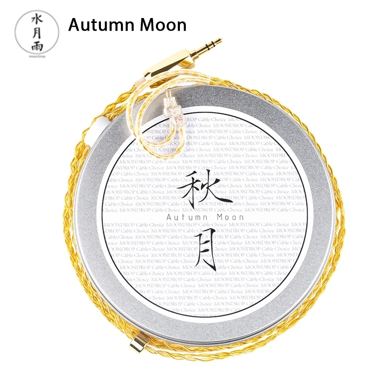 Moondrop Autumn Moon 24AWG 22 Gold Plated OCC