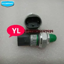 Для Geely Emgrand 7, EC7, EC715, EC718, Emgrand7, E7, FE, Emgrand7 Emgrand7-RV, EC7-RV, EC718-RV, GC7, автомобильный Кондиционер переключатель давления