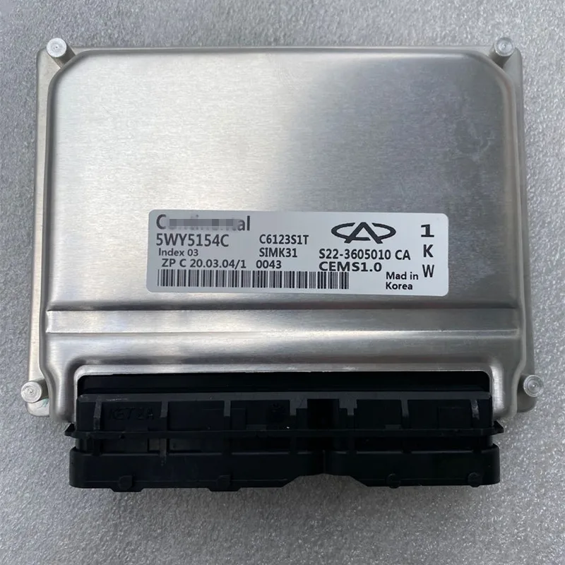 

Engine ECU For CHERY VAN PASS Engine Control Unit S22-3605010