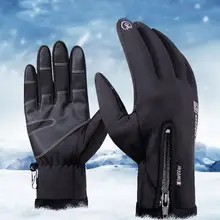 Зимние перчатки на молнии с сенсорным экраном, ветрозащитные водонепроницаемые термальные уличные перчатки для катания на лыжах, отдыха, кемпинга, термальные велосипедные перчатки