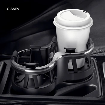 

Car Drink Holder Dual Cups Holder Car Drink Bottle Cup Holder Water Bottle Mount Stand Coffee Drinks Organizer Car Accessories