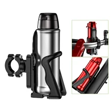 

Universal Motorcycle Drink Holder Motor Bike Cup Holder for ATV Dirt Bike Water Bottle Mount Aluminum Alloy Adjustable Cup Stand