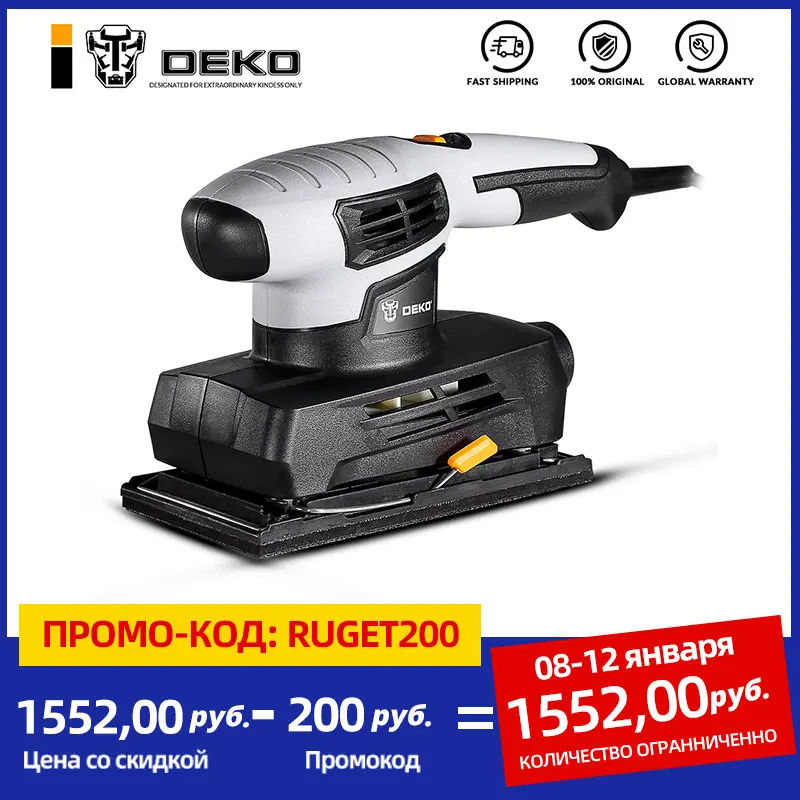 DEKO Sheet Sander with 15 Sheets of sandpaper and Dust exhaust Power Tools Electric Sander