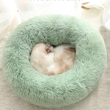 

Pet deep sleep nest winter warm nest cat and dog universal nest plush nest pet nest