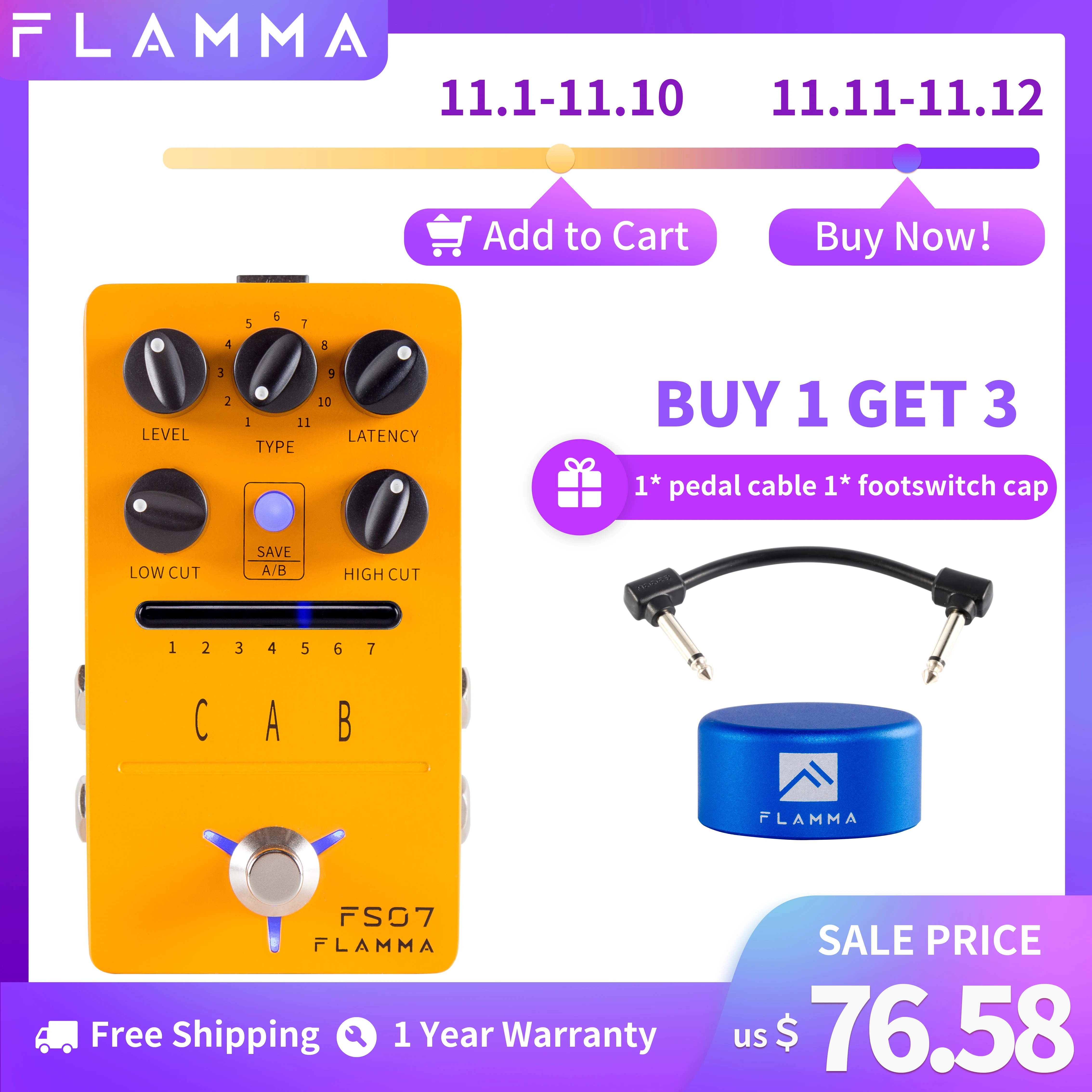 Имитационная педаль для гитары FLAMMA FS07 7 предметов 11 заводских ИК-эффектов | Спорт
