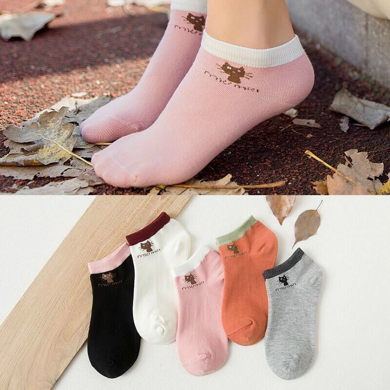 

Special Offer 5-10 Pairs of Men's and Women's Socks Solid Color Stripes Interesting Fruit Cute Non-slip Invisible Cotton Socks