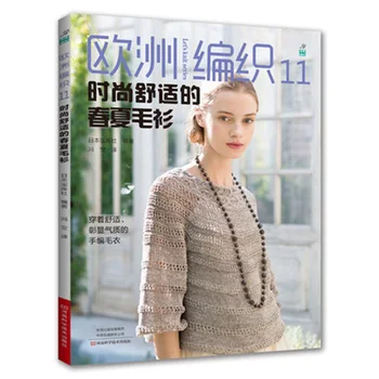 

European weaving Fashionable and comfortable spring and summer sweaters Weaving books Hand-knit hollow shirt shawl pullover