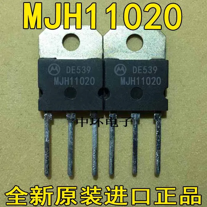 10 шт./лот MJH11019 5 шт.+ MJH11020 5 шт