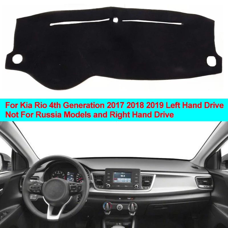 Car Dashboard Cover For Kia Rio 4th Generation 2017 2018 2019 LHD Dash