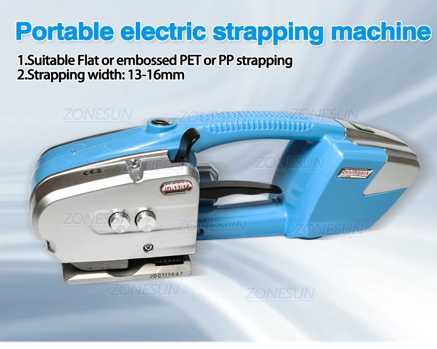 pet储电式打包机_01