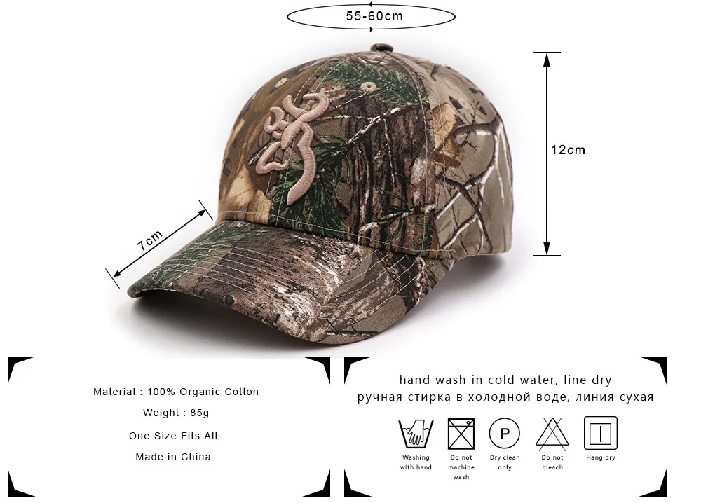 Remington Outdoor Fishing Cap Jungle Baseball Caps Hunting Hat Bionic Breathable Cotton Camouflage Men Women Dad Snapback Hats