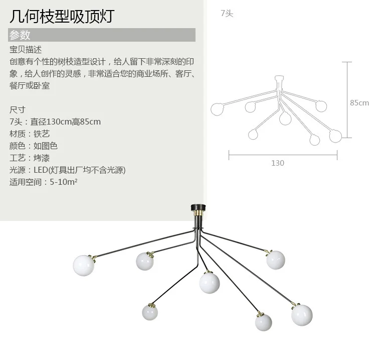 Современный подвесной светильник в скандинавском стиле с дизайнерским стеклянным педантом, художественный декоративный светильник, светильники для бара, столовой, Прямая поставка