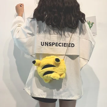 

Cute Small Bag Women Personalized Cartoon Chain Bag Girls Yellow Velet Lovely Shoulder Messenger Bag Female Streetwear Handbags