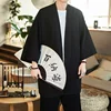 Kimono japonés para hombres, ropa tradicional asiática, cárdigan, disfraz de Samurai, Haori Kimono de Karate, camisa FF2729 ► Foto 3/6