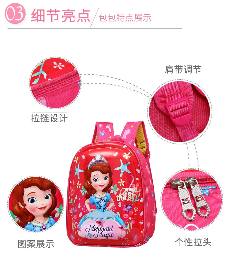Disney new cartoon cute princess children backpack baby kindergarten boys girls children's bag Spiderman travel backpack
