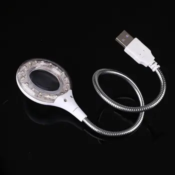 

Bright 18LED USB Night Light With Magnifying Glass Eye Propection Cool White