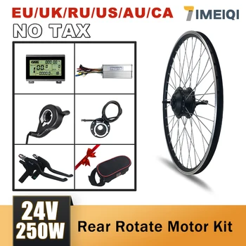 

24V 250W Rear Rotate E-bike Conversion Kit Brushless Gear Hub Motor 16"-700C with KT-display/PAS Wuxing throttle/brake 2020