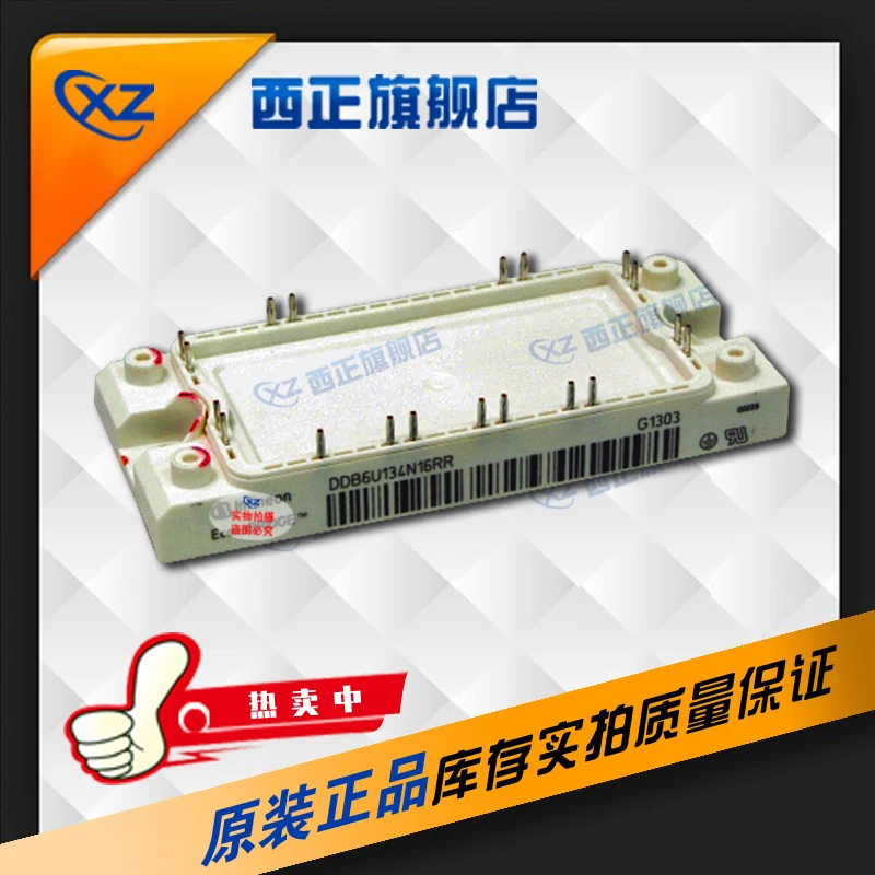 

DDB6U134N16RR Genuine Product. Power IGBT.