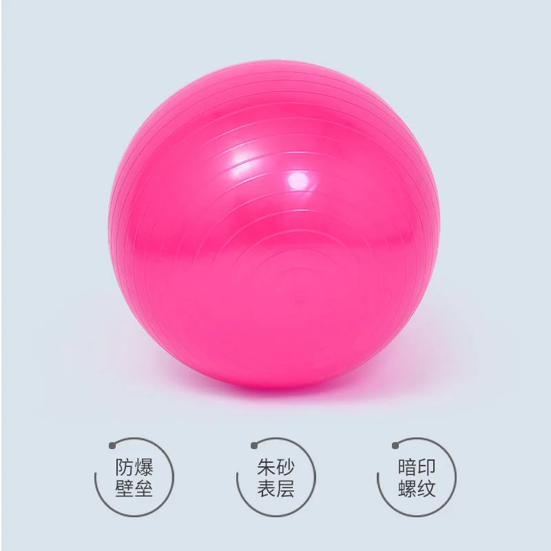 

Yoga Ball Diameter 75 cmlogo Customizable Yoga Column Yoga Brick Yoga Wheel Yoga Supplies Fitness