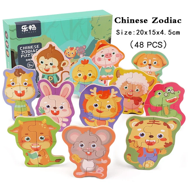 New big size Puzzle Wooden Toys for Children Cartoon Animal Fruit Wood Jigsaw Kids Baby Early Educational Learning Toy for Gift - Color: Pink