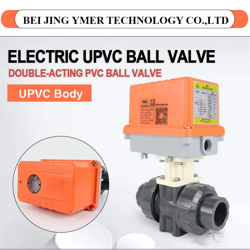 Electric UPVC Ball Valve Loose Joint Double union Connect, AC220V, ABS Electric Plastic Ball Valve