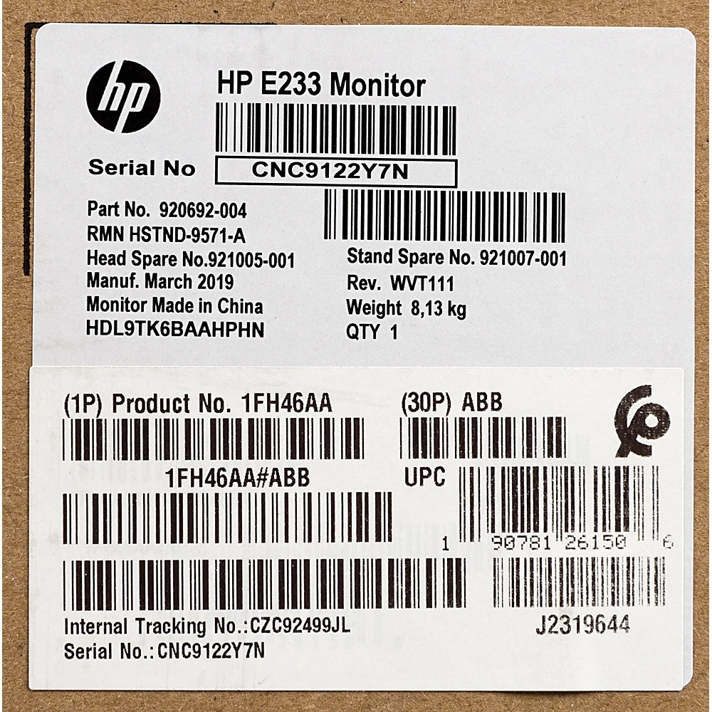 Монитор hp EliteDisplay E233 2", серый [1fh46aa]