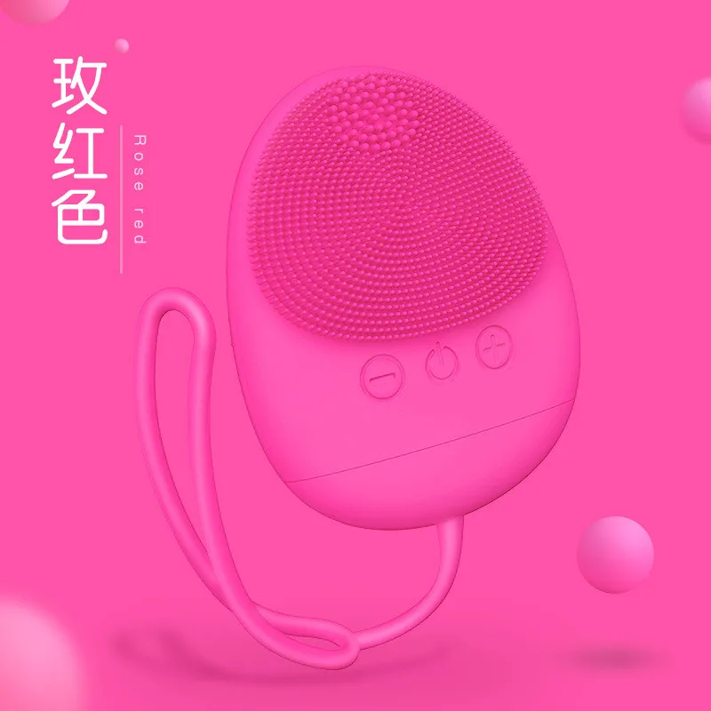 Мини USB и батарея электрическая Очищающая щетка для лица Foreoing силиконовый звуковой очиститель Глубокая очистка пор водонепроницаемый массаж кожи - Цвет: Red rechargeable