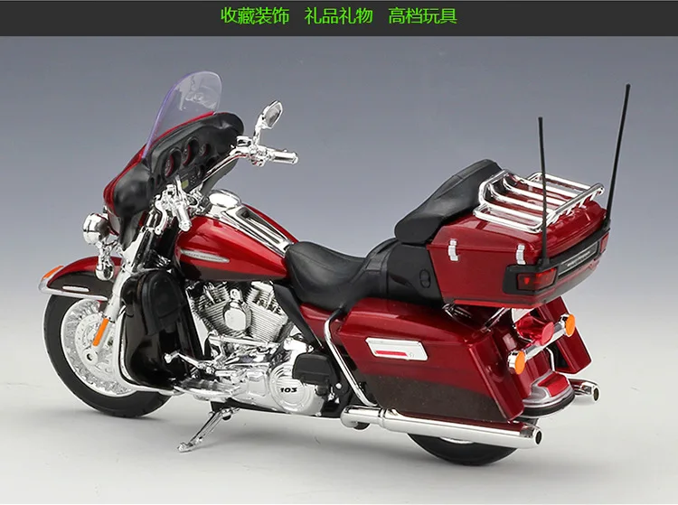 1:12 мотоцикл Harley Davidson вся модель Maisto литая модель автомобиля DYNA STREET BOB Металлический Игрушечный Автомобиль ROAD королевские игрушки для детей