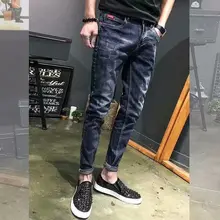 

Ankle-Length Pants Tight Pants Casual Men's All-Match Fashion Oversize Bridgewater Skinny Jeans Men's Spring New Brand
