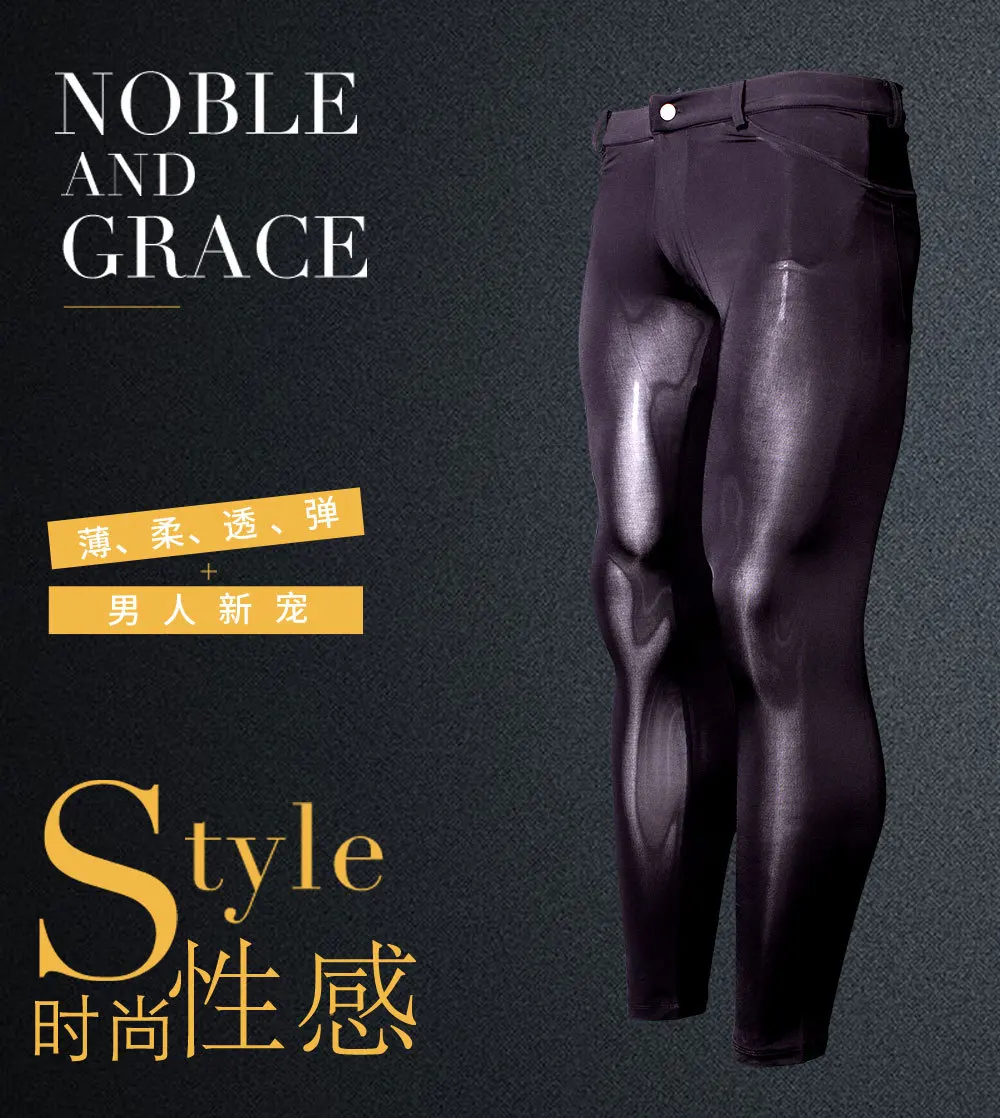 Description Picture 6 of itemHigh-Elastic Ice Silk Elastic Pencil Pants Great Fit Casual Trouser Very Stretchable Sexy Transparent Skinny Breathable Leggings