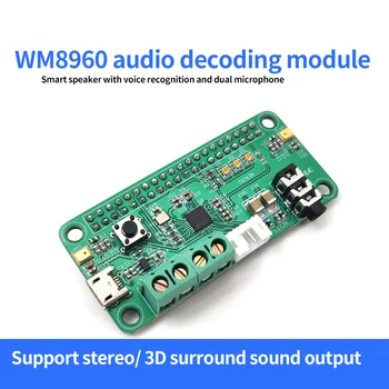 

WM8960 Hi-Fi Sound Card HAT for Raspberry Pi Stereo CODEC Play/Record I2S Port Dual Micphone Voice Recognition Board
