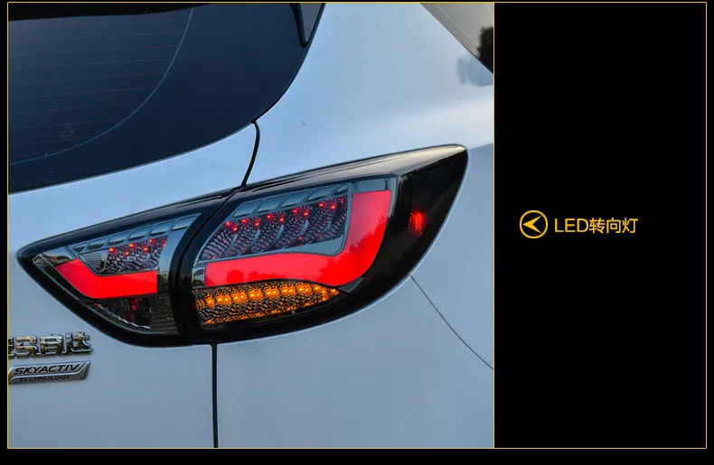Автомобильный Стайлинг задний фонарь для mazda CX-5 задние фонари 2013- для CX-5 светодиодный фонарь заднего хода лампа DRL+ тормоз+ Парк+ сигнальная стоп-сигнал