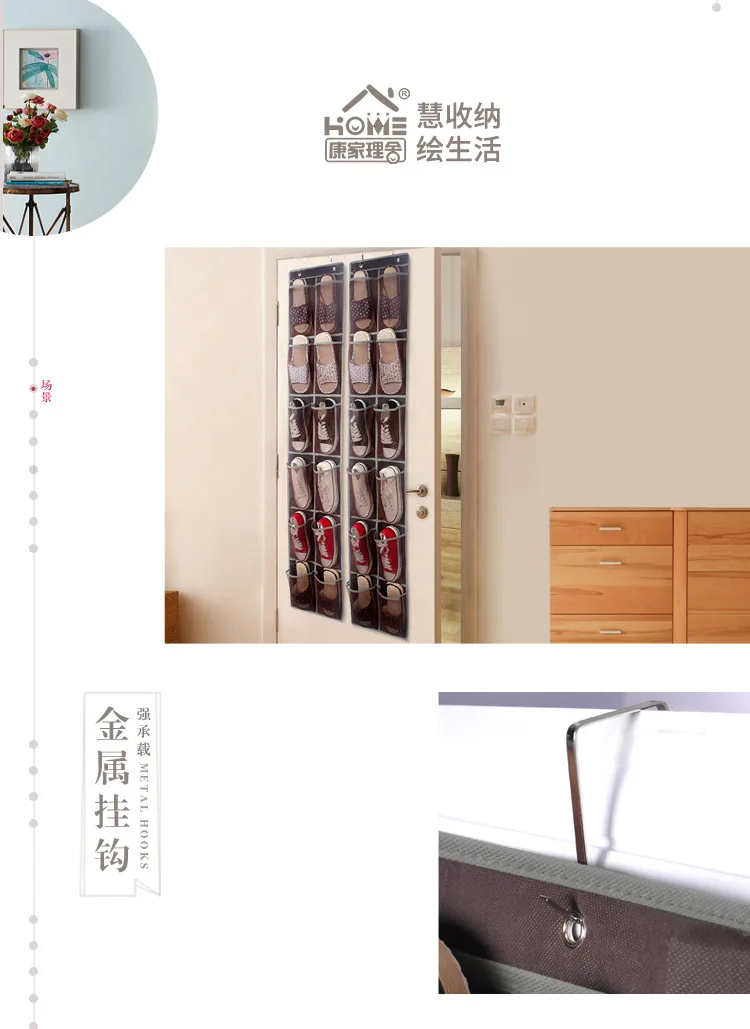 详情页12格750_09