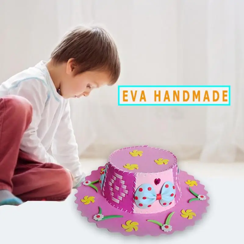 EVA подготовка шляпа EVA ручной работы DIY паста игрушка детский художественный класс случайный стиль умелый дизайн и изысканный внешний вид