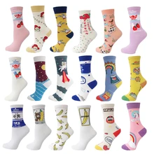 VPM, новинка, Хлопковые женские носки, Harajuku, цветные, кавайные, новинка, милые, Мультяшные, забавные, клубника, единорог, Череп, носки для девочек, подарки