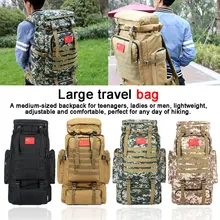 Большой рюкзак Водонепроницаемый Черный Спортивная одежда для гор путешествия рюкзак охотничий сумка для походов