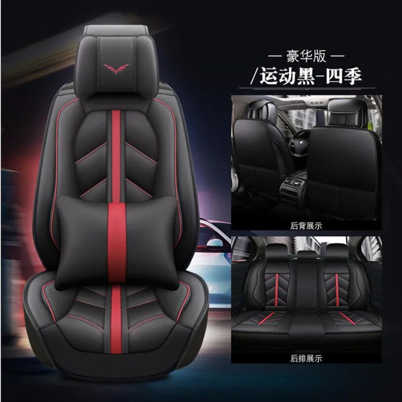 

( Front + Rear ) Special Leather car seat covers For Hyundai solaris ix35 i30 ix25 Elantra accent tucson Sonata auto accessories