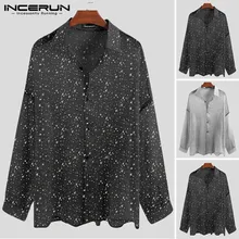 Модные сексуальные мужские прозрачные рубашки блестящие пуговицы с длинным рукавом шикарные свободные топы прозрачные вечерние мужские рубашки для ночного клуба INCERUN