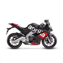 Hot sell Motorcycle Decals Stickers Side Body Sticker ‘aprilia’ logo sticker For aprilia GPR125 GPR150