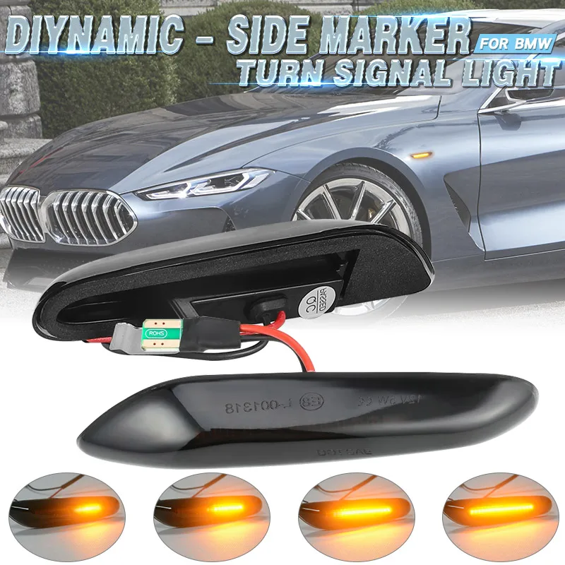 Динамический светодиодный поворотный сигнал боковой габаритный фонарь